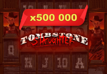 Microgaming - игровой автомат онлайн от Various с RTP 96.89%
